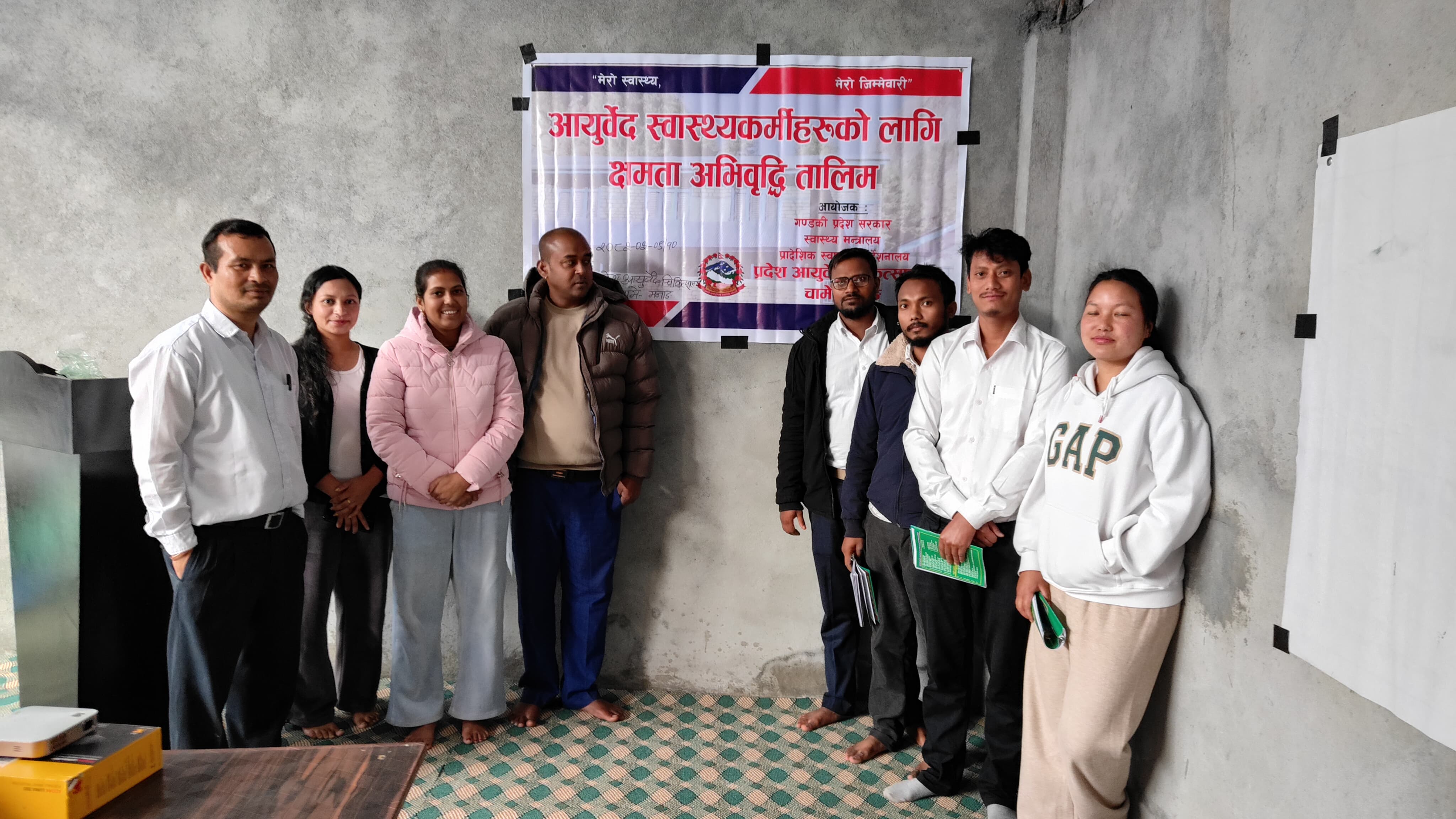 कर्मचारीहरुको लागि क्षमता अभिवृद्धि तालिम मिति २०८२ असार ०९ र १० गते सम्पन्न गरियो।